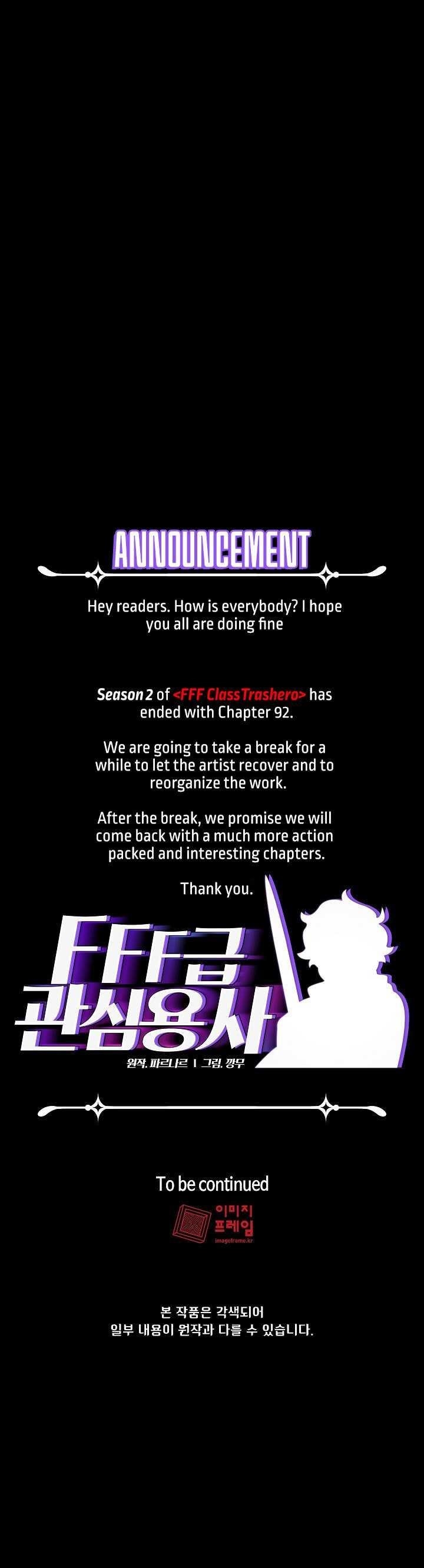 Fff-Class Trashero chapter 92 page 13