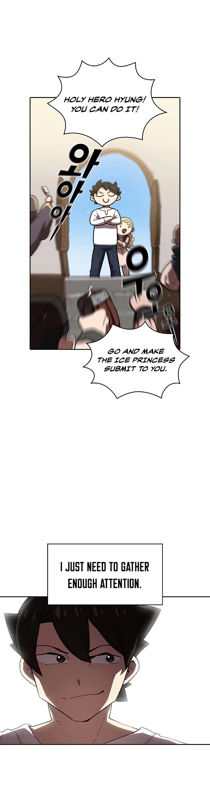 Fff-Class Trashero chapter 95 page 13