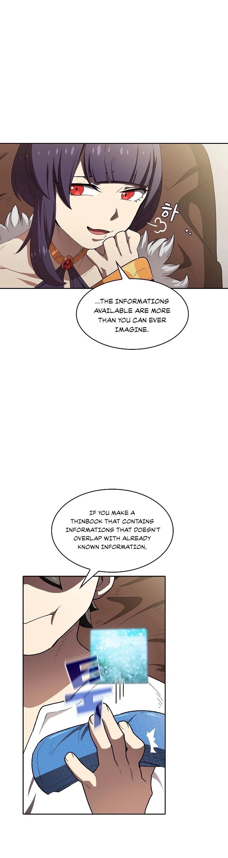 Fff-Class Trashero chapter 95 page 26