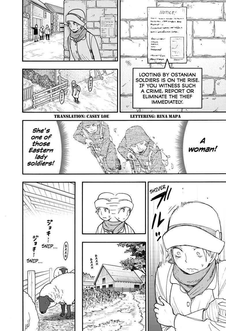 Spy X Family chapter 101 page 2
