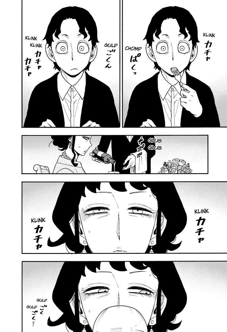 Spy X Family chapter 106 page 11