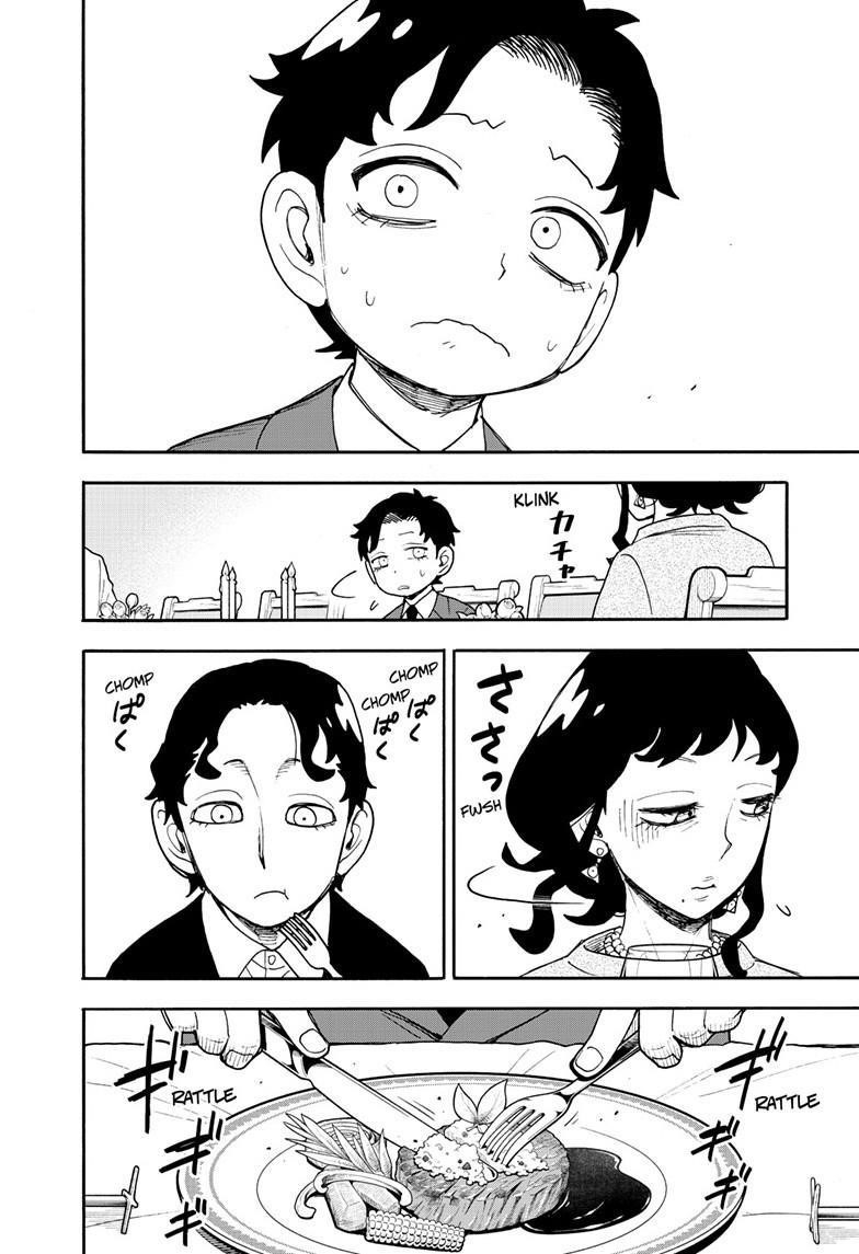 Spy X Family chapter 106 page 15