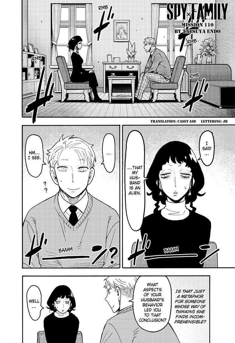 Spy X Family chapter 110 page 1