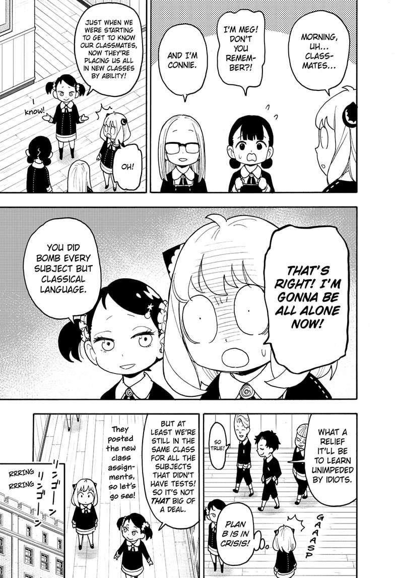 Spy X Family chapter 112.1 page 5