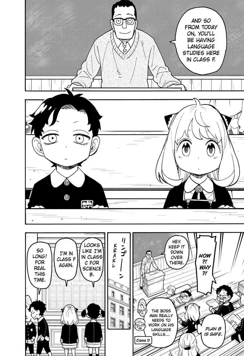 Spy X Family chapter 112.1 page 6