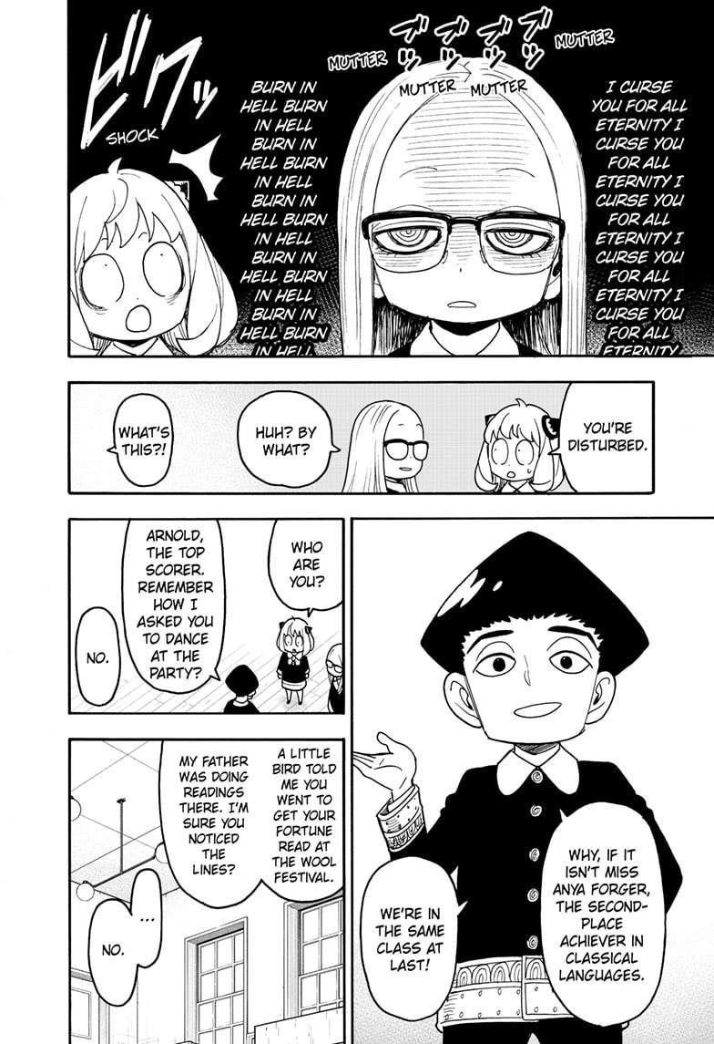Spy X Family chapter 112.1 page 8