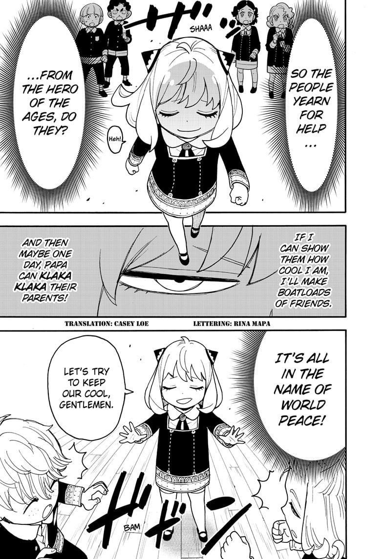 Spy X Family chapter 112.2 page 2