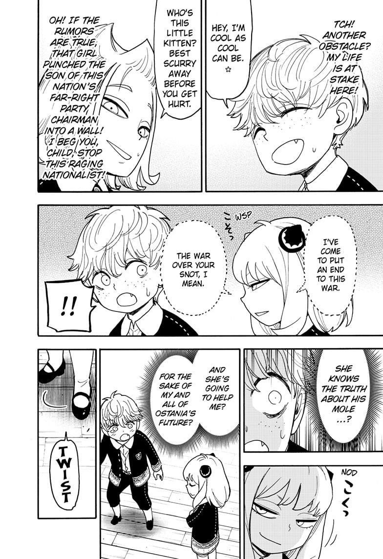 Spy X Family chapter 112.2 page 3