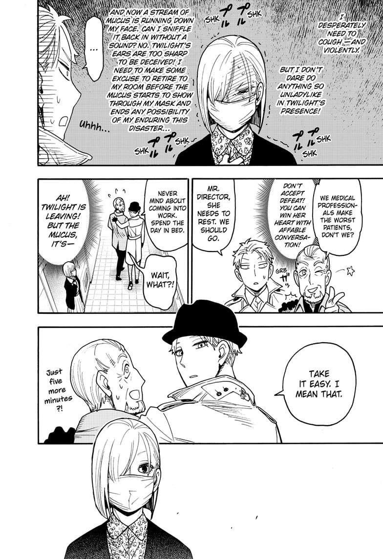 Spy X Family chapter 114.5 page 6