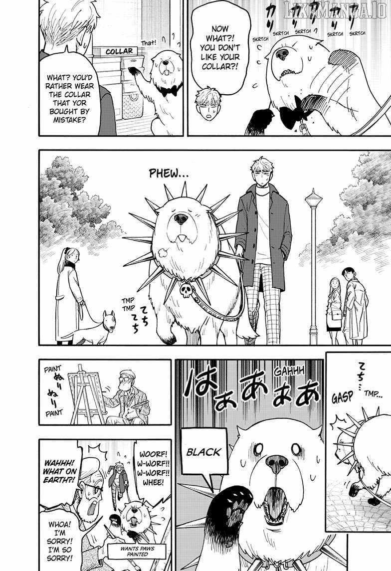 Spy X Family chapter 120.5 page 2