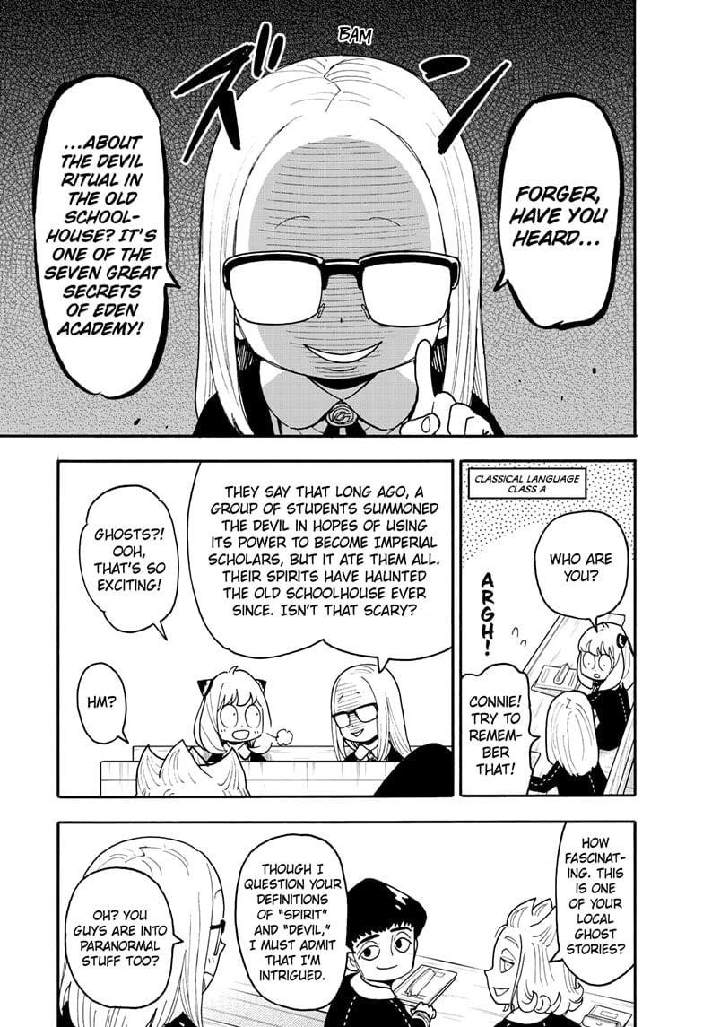 Spy X Family chapter 123.1 page 3