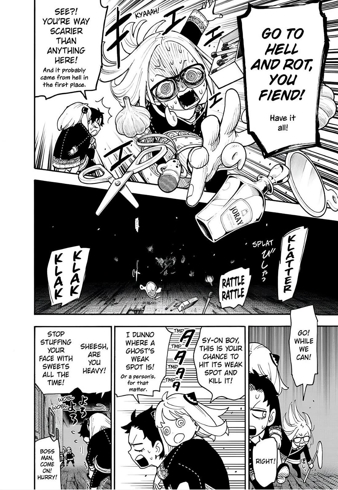 Spy X Family chapter 123.2 page 7