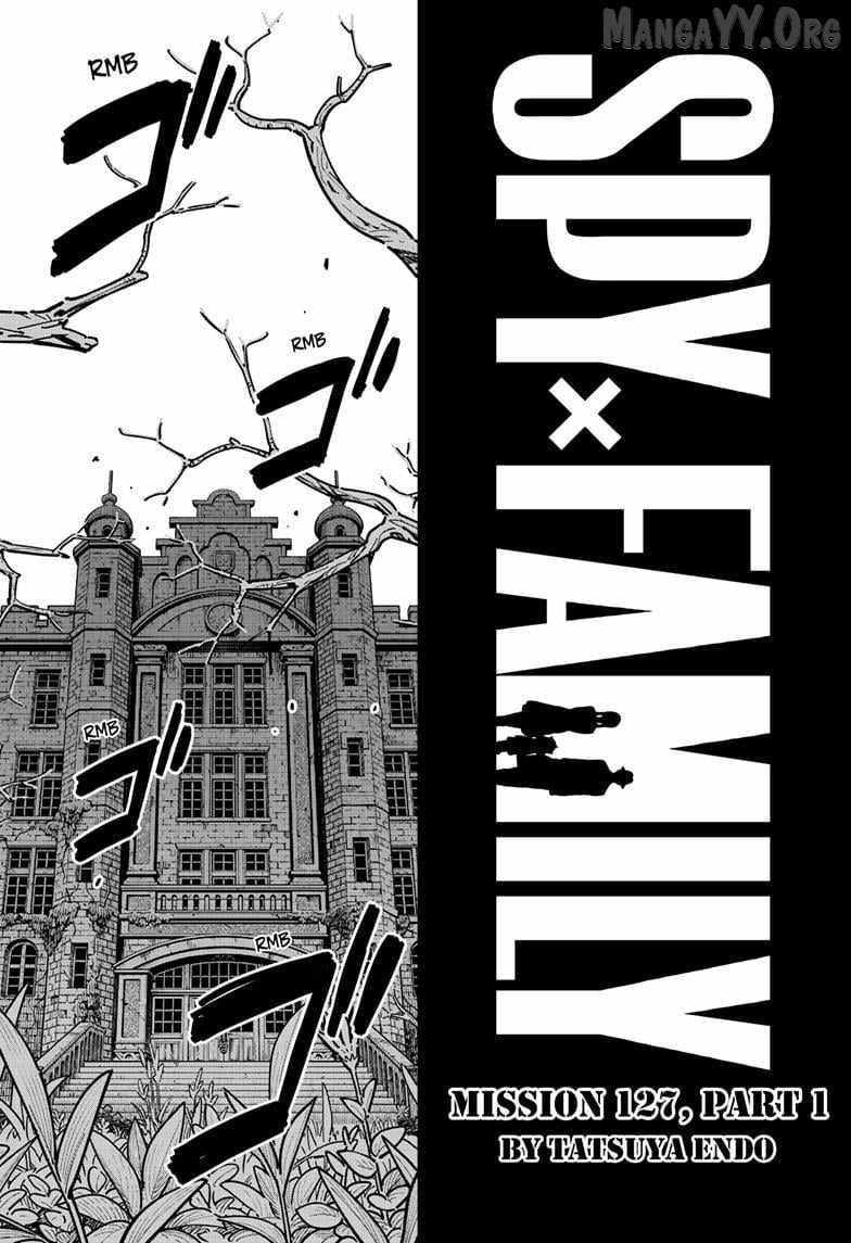 Spy X Family chapter 127 page 1