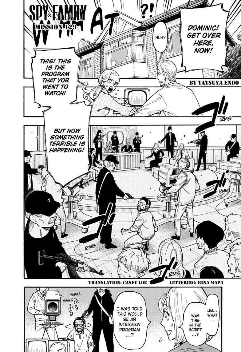 Spy X Family chapter 129 page 1