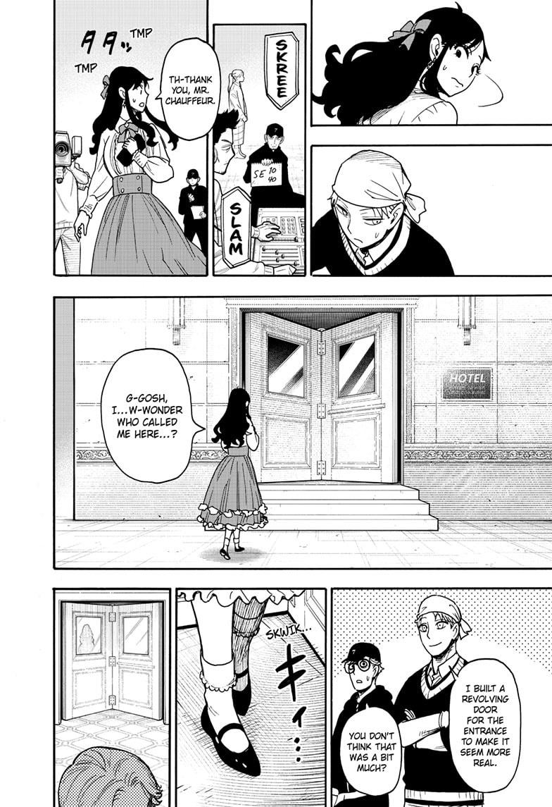 Spy X Family chapter 131 page 7