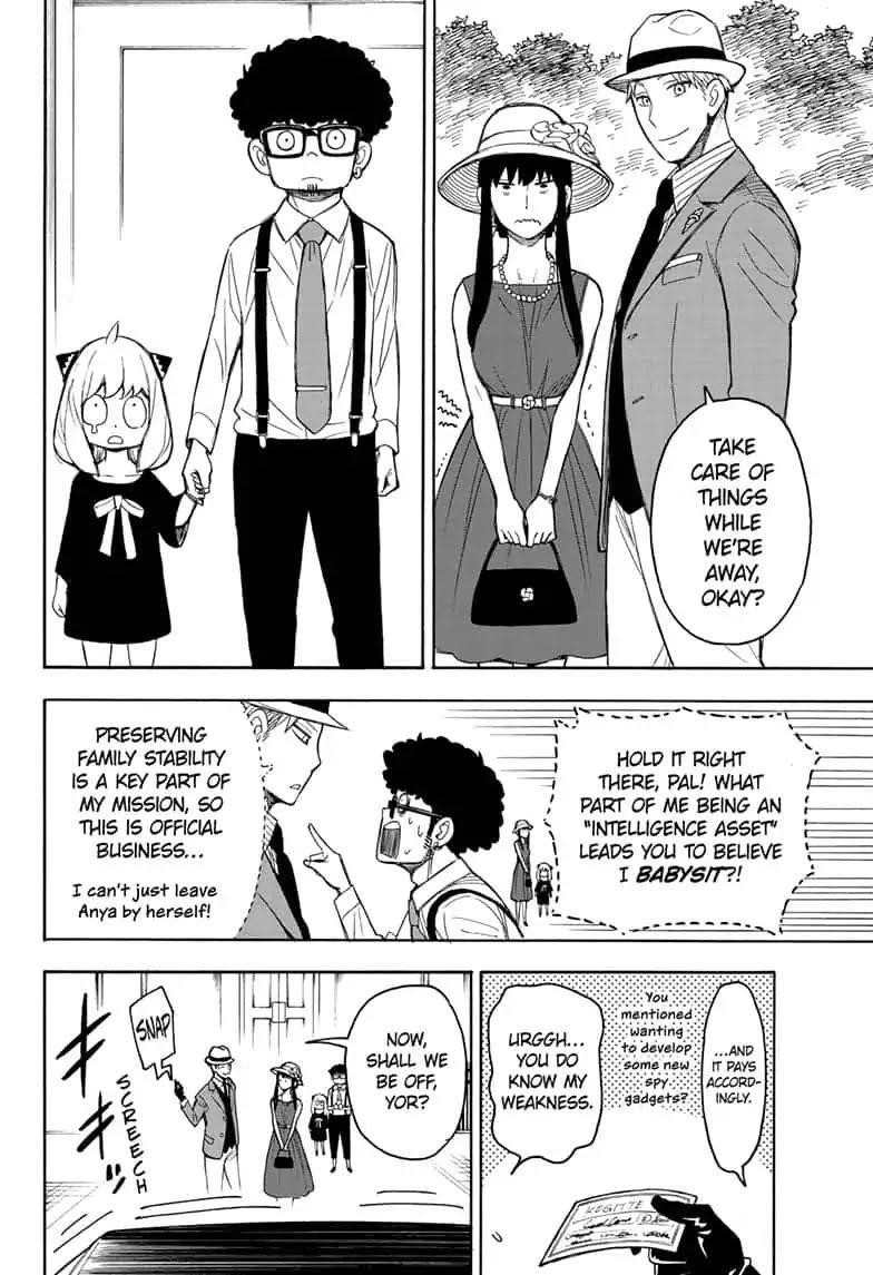 Spy X Family chapter 15.5 page 12