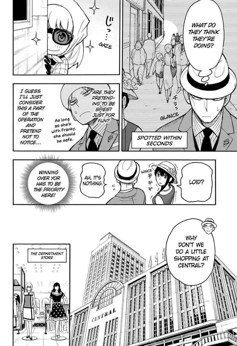 Spy X Family chapter 15.5 page 16