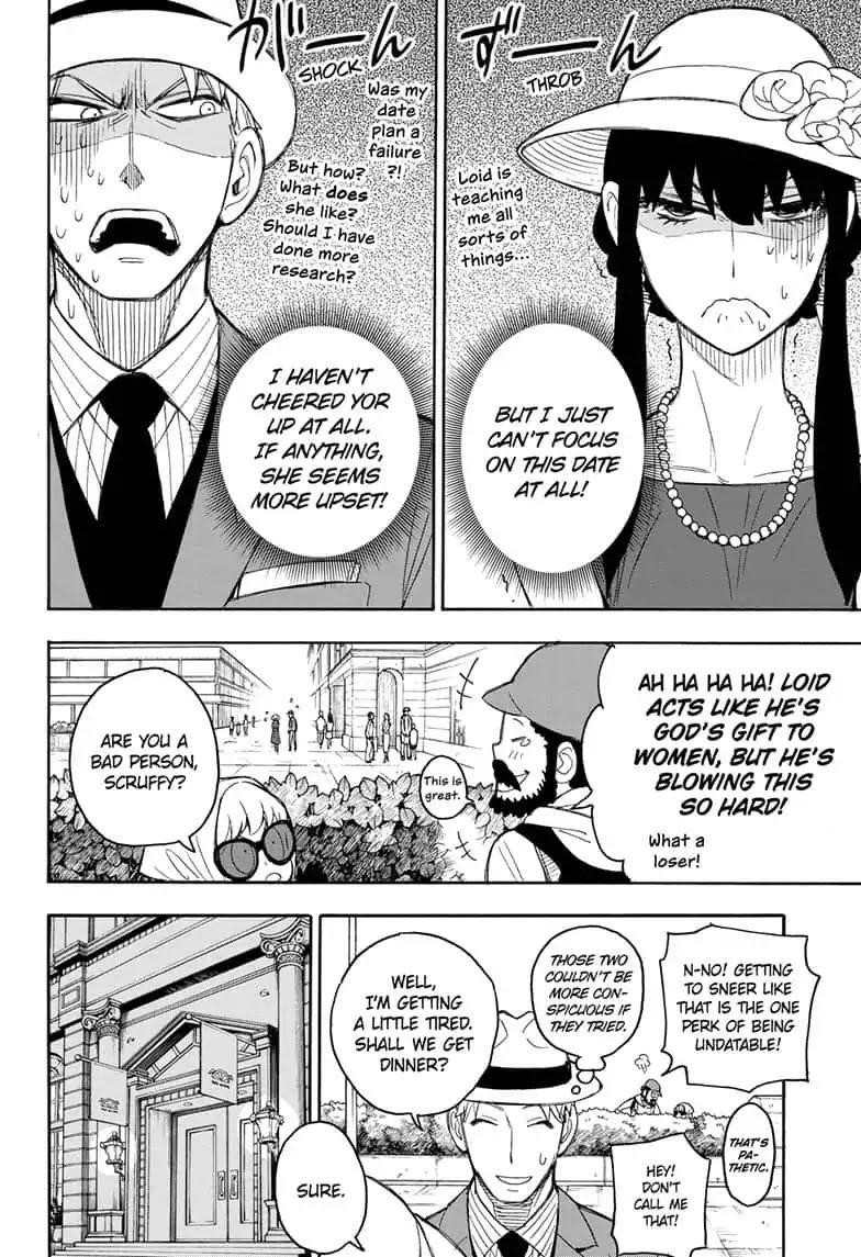 Spy X Family chapter 15.5 page 18