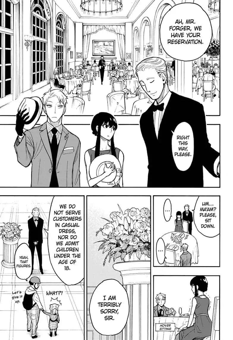 Spy X Family chapter 15.5 page 19