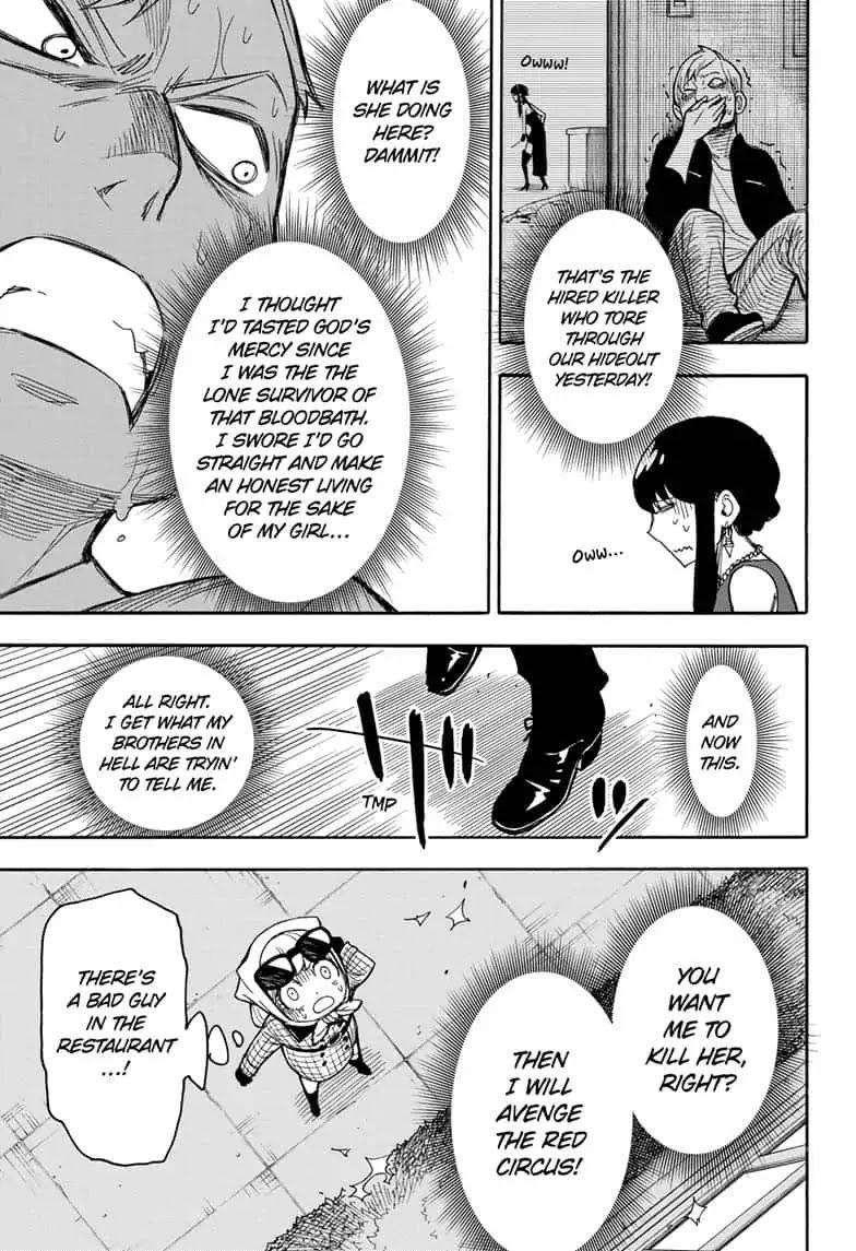 Spy X Family chapter 15.5 page 21