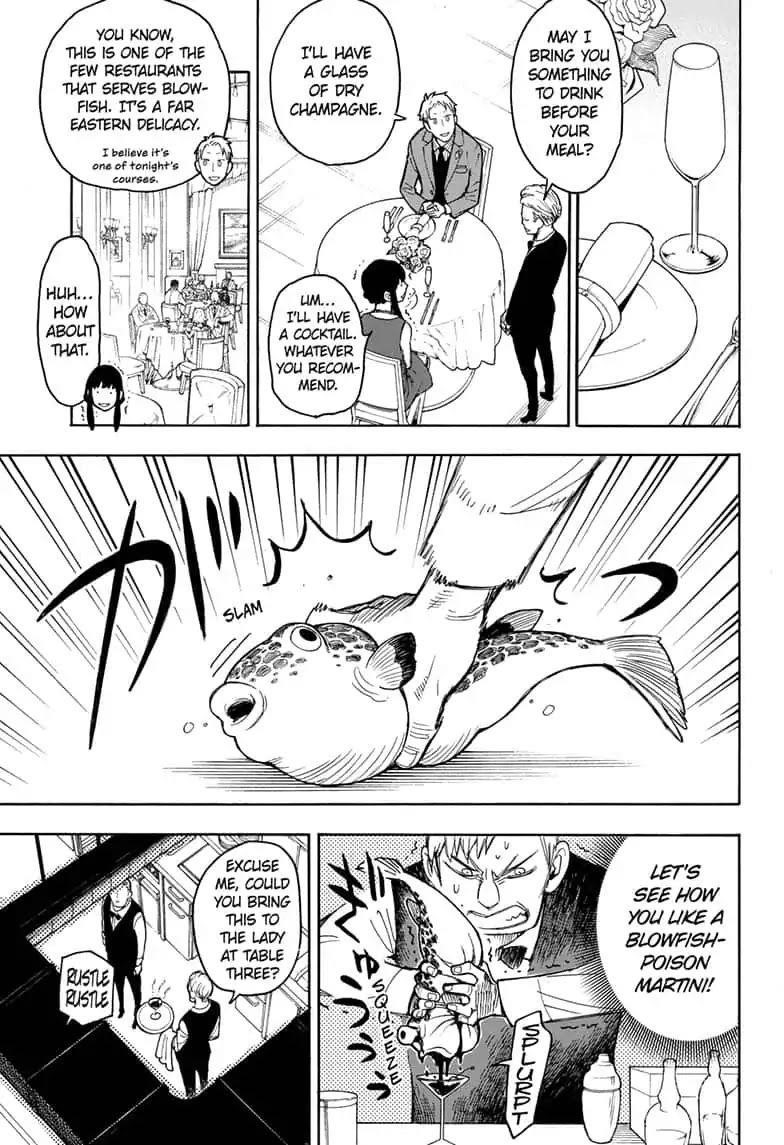 Spy X Family chapter 15.5 page 23