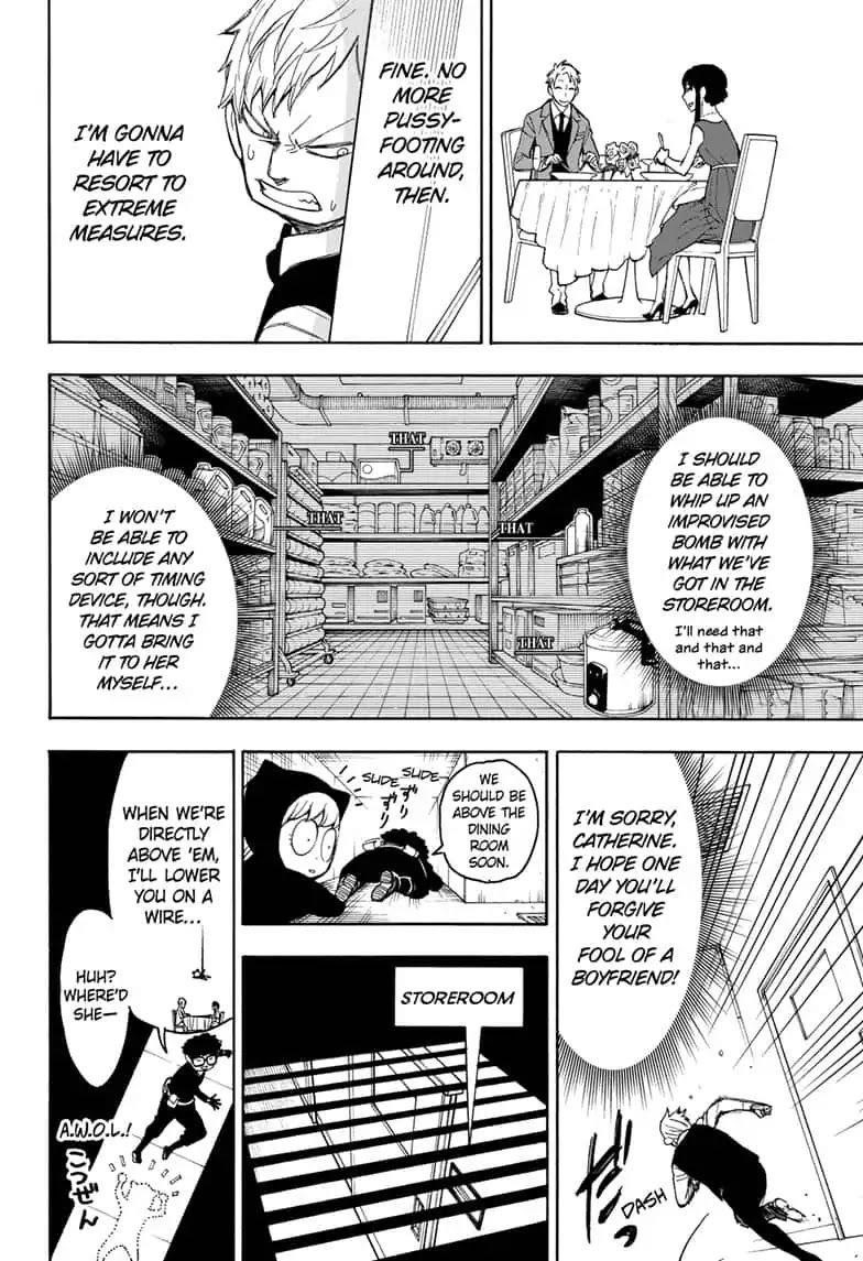 Spy X Family chapter 15.5 page 26