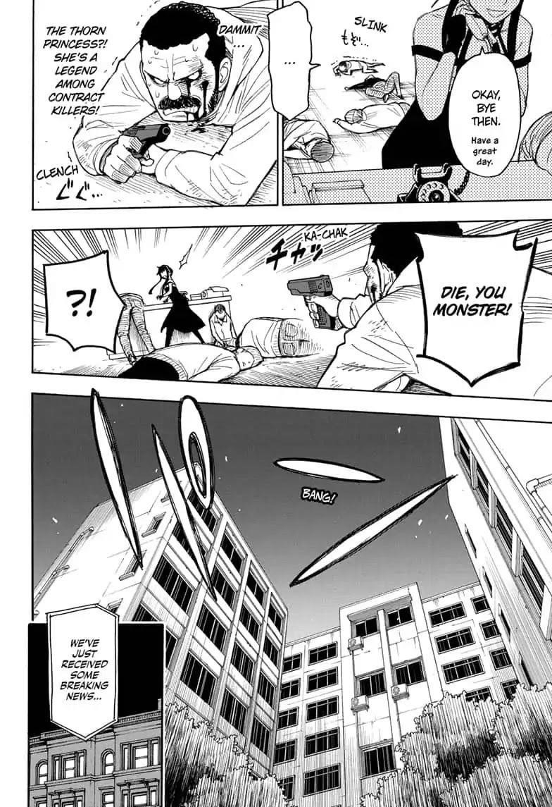 Spy X Family chapter 15.5 page 4