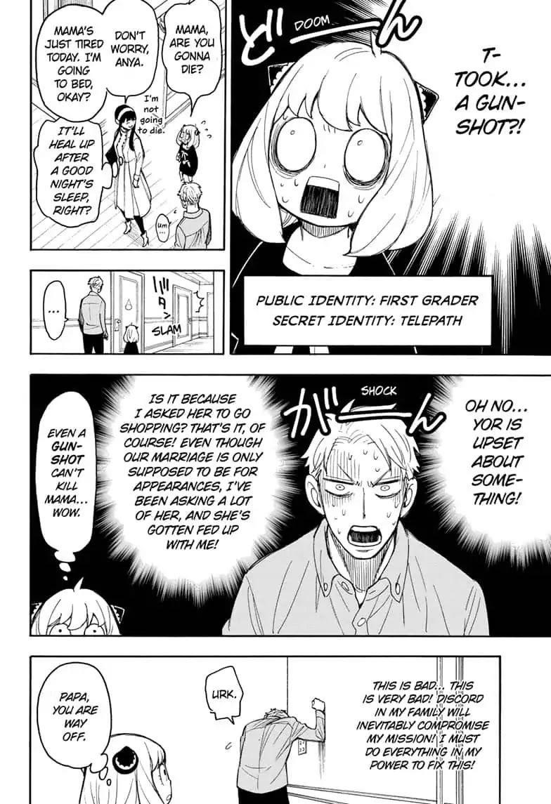 Spy X Family chapter 15.5 page 8