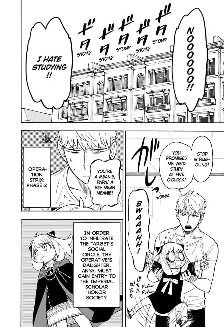 Spy X Family chapter 16 page 2