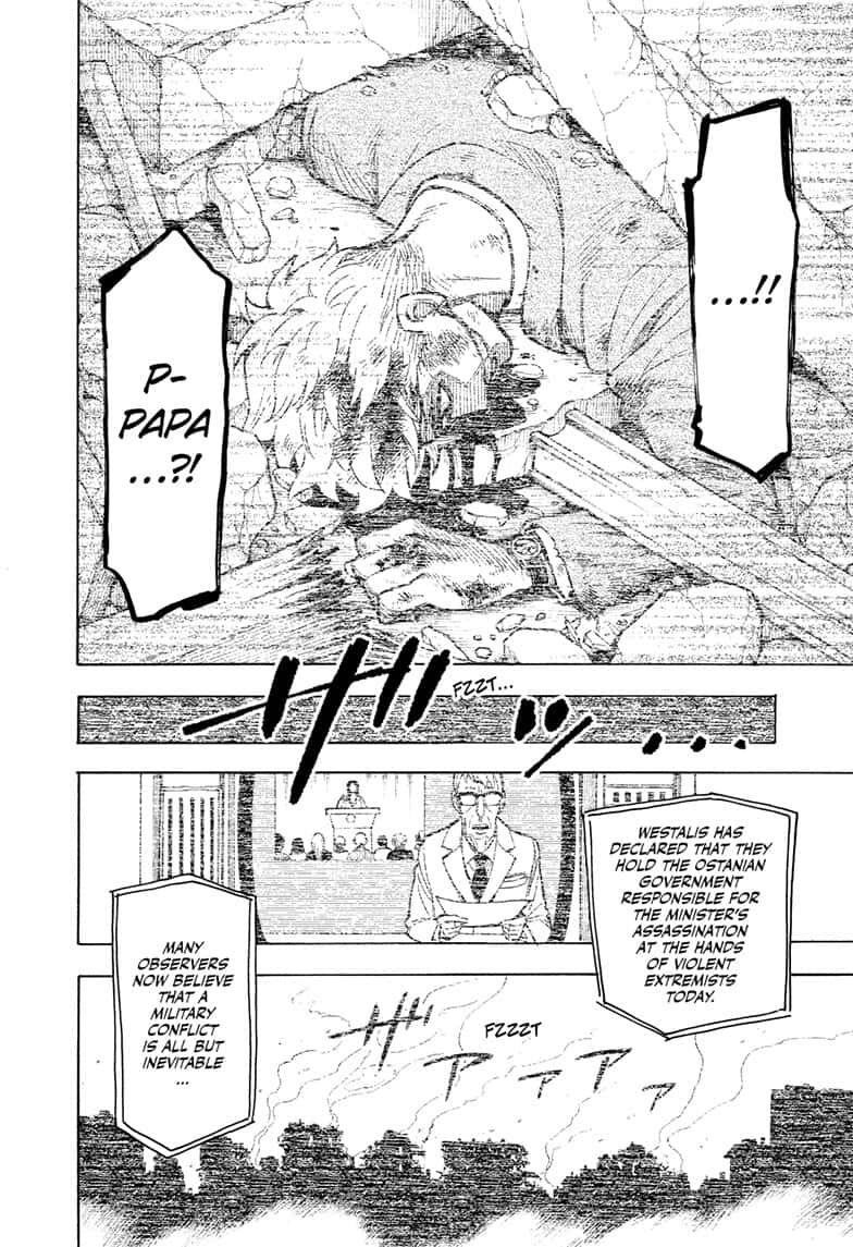Spy X Family chapter 20 page 8