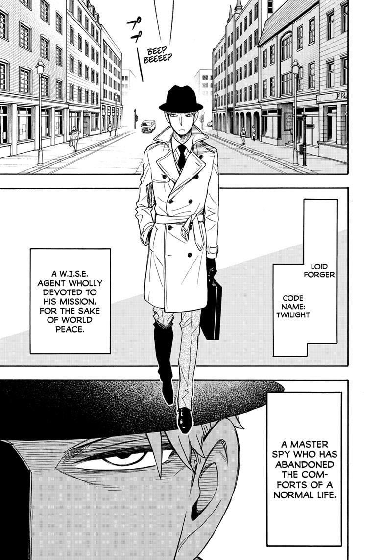 Spy X Family chapter 40.5 page 5