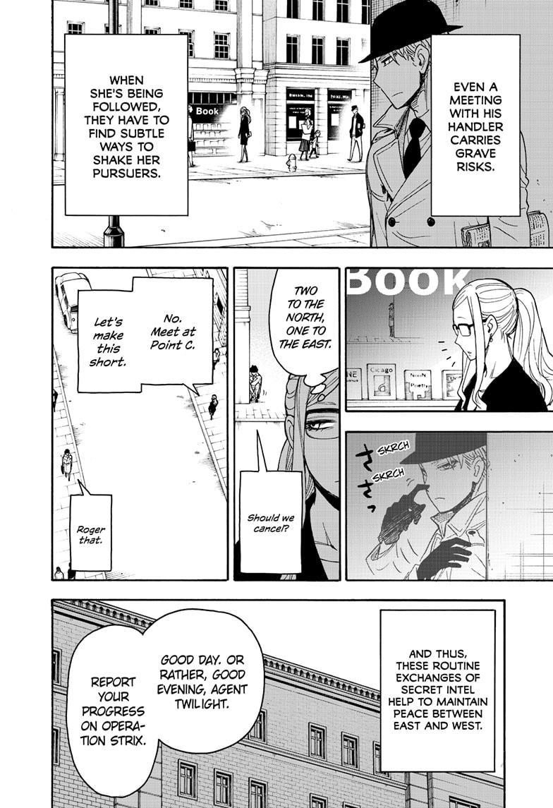Spy X Family chapter 40.5 page 6