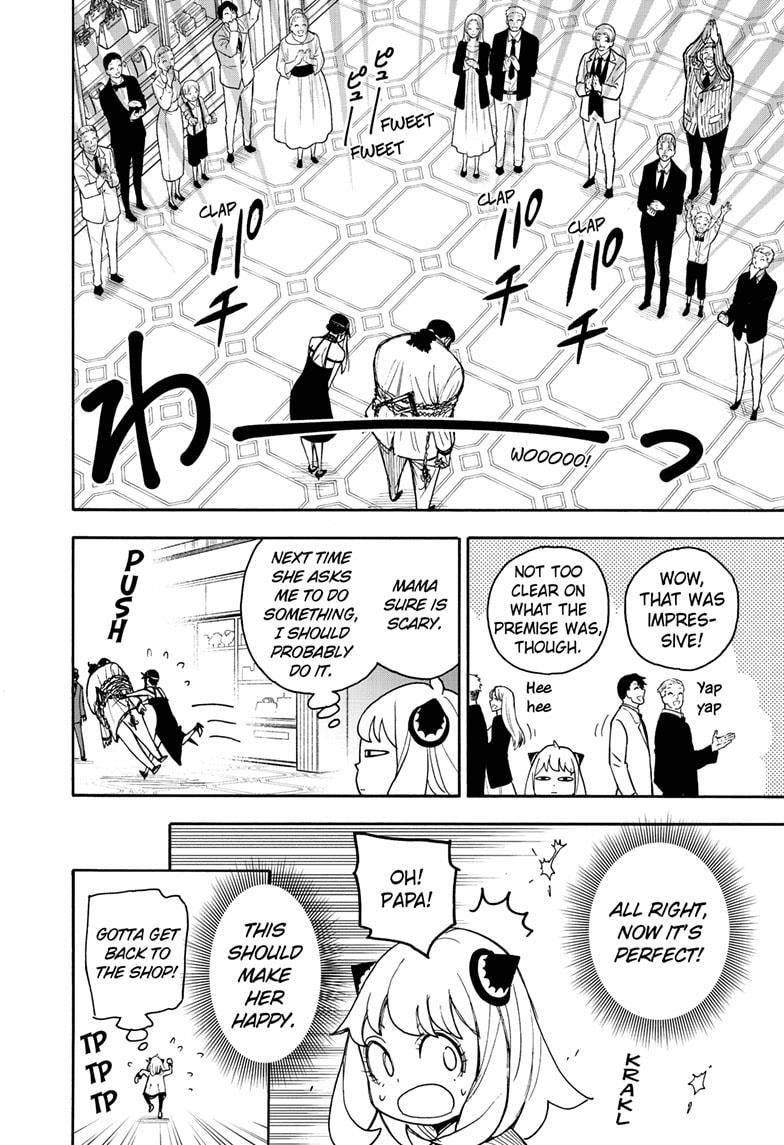 Spy X Family chapter 48 page 20