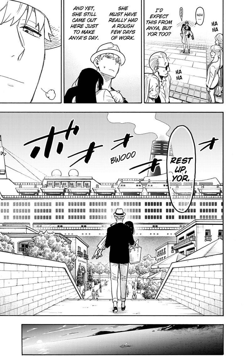 Spy X Family chapter 56 page 17