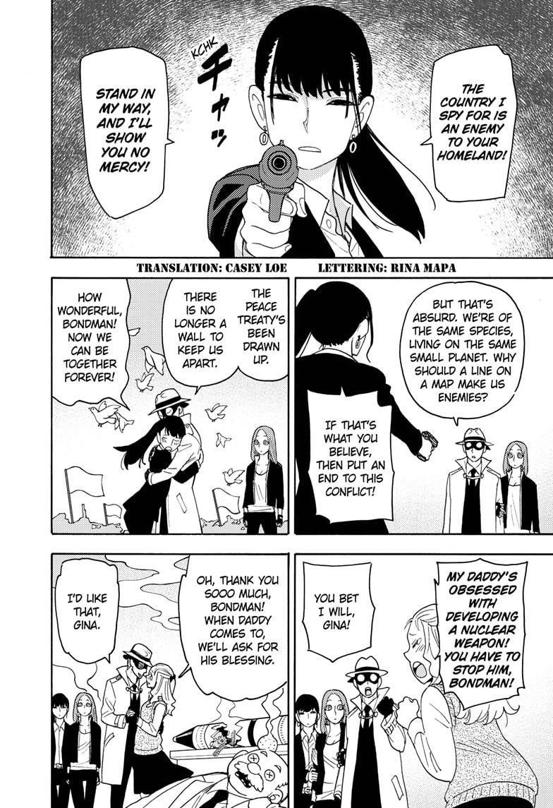 Spy X Family chapter 58.5 page 2
