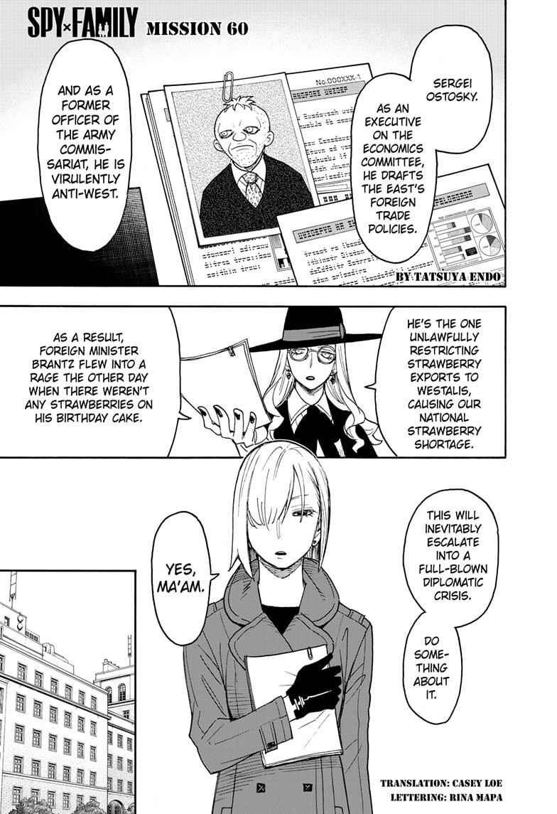 Spy X Family chapter 60 page 1