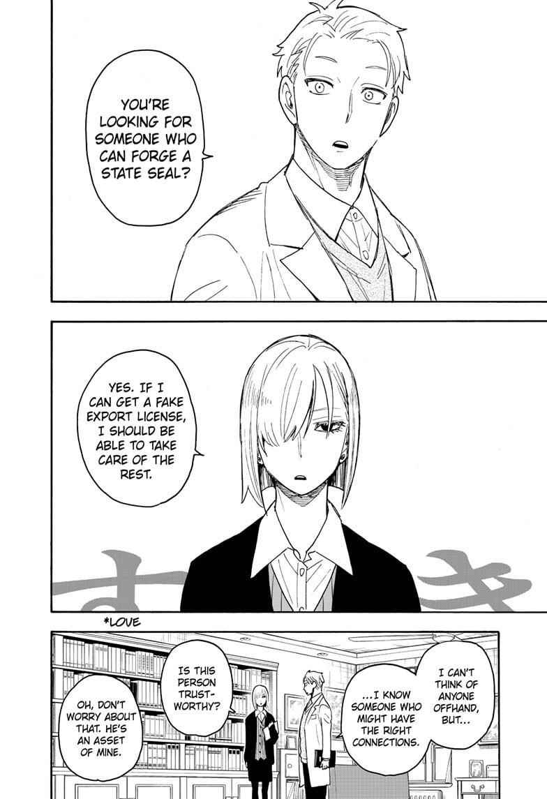 Spy X Family chapter 60 page 2