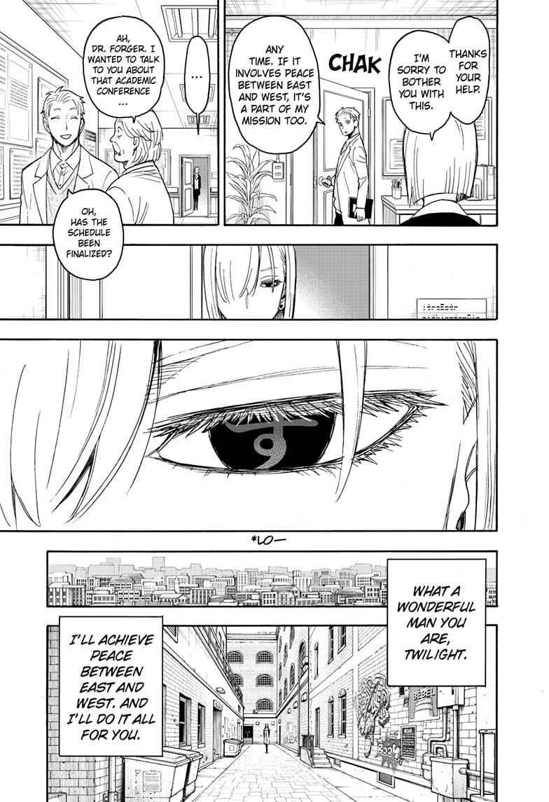 Spy X Family chapter 60 page 3