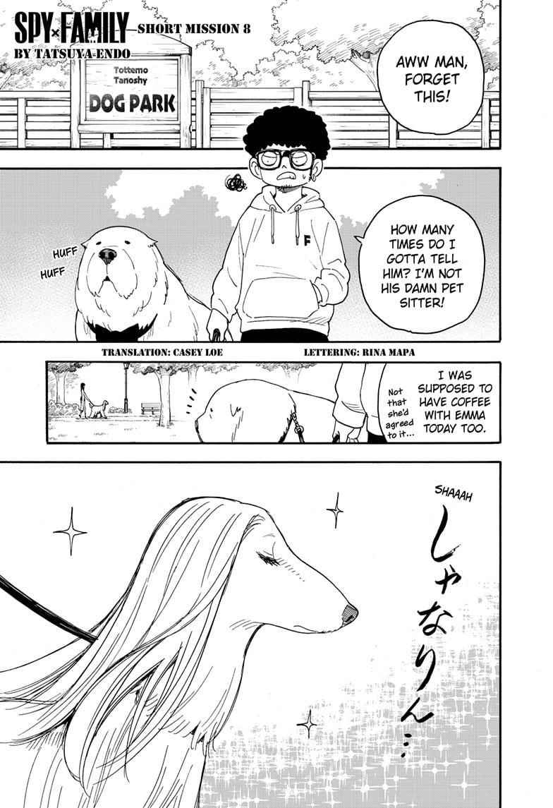 Spy X Family chapter 62.5 page 1