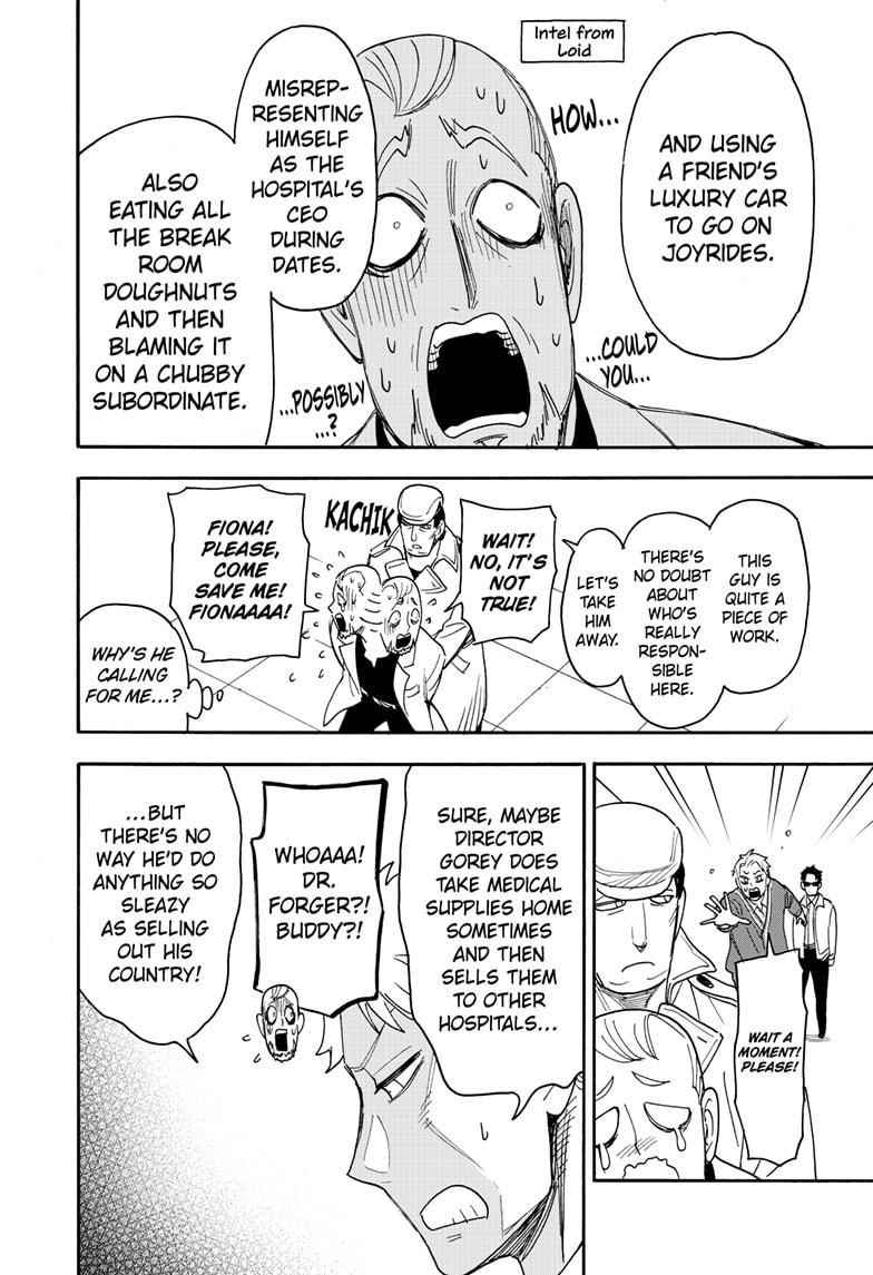 Spy X Family chapter 67.2 page 11