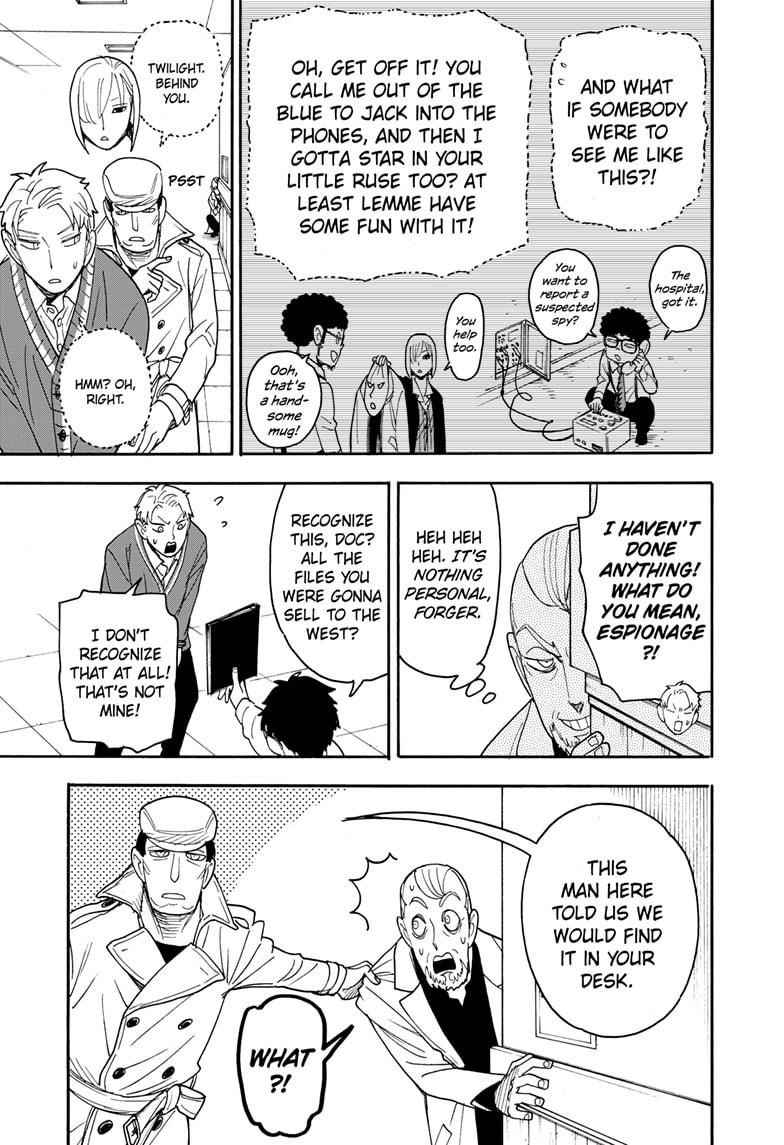 Spy X Family chapter 67.2 page 8