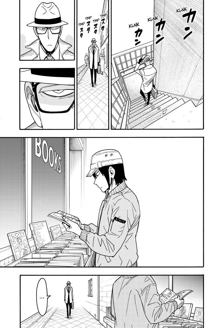 Spy X Family chapter 81 page 13