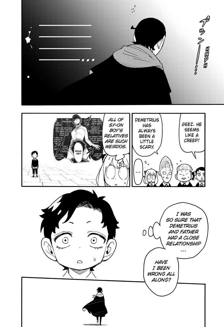 Spy X Family chapter 93 page 20