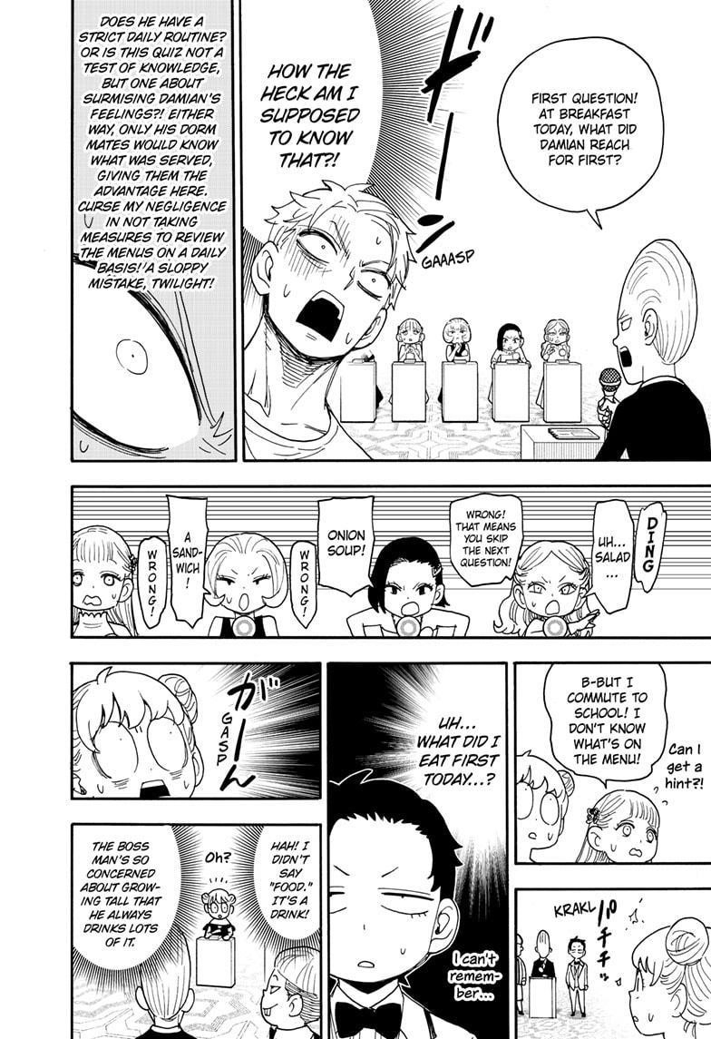 Spy X Family chapter 96 page 12