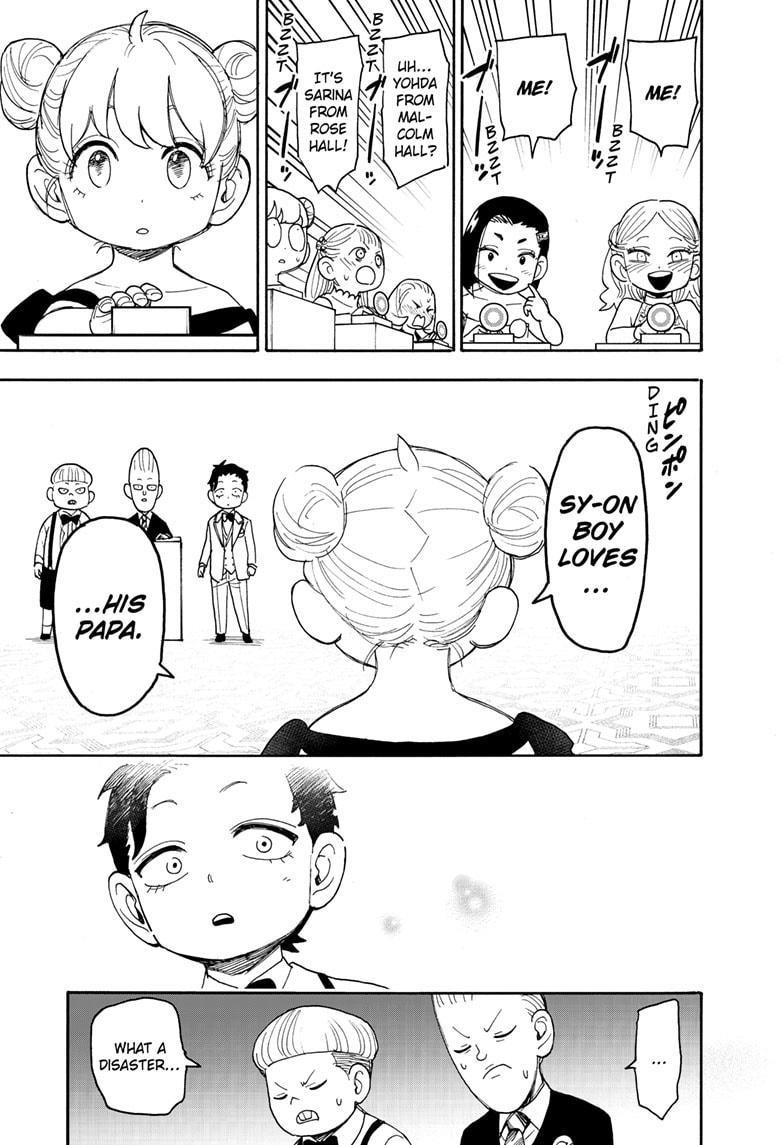 Spy X Family chapter 96 page 15