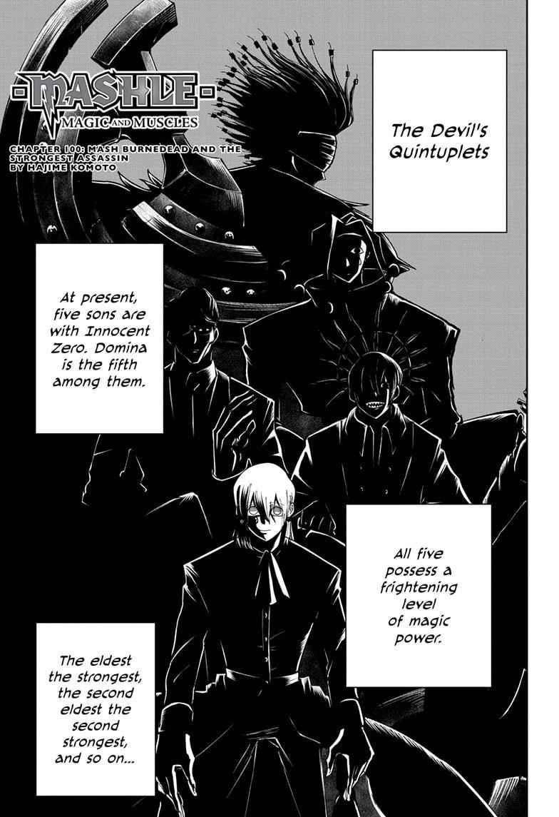 Mashle chapter 100 page 1