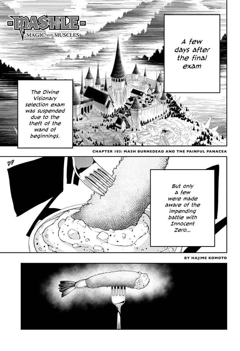 Mashle chapter 103 page 1