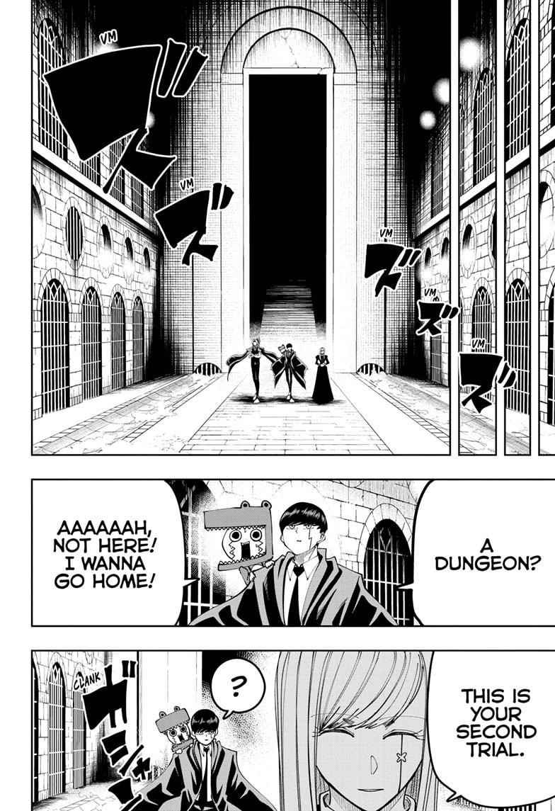 Mashle chapter 105 page 4