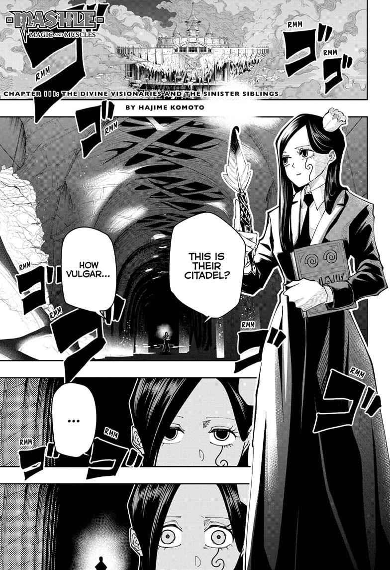 Mashle chapter 111 page 1