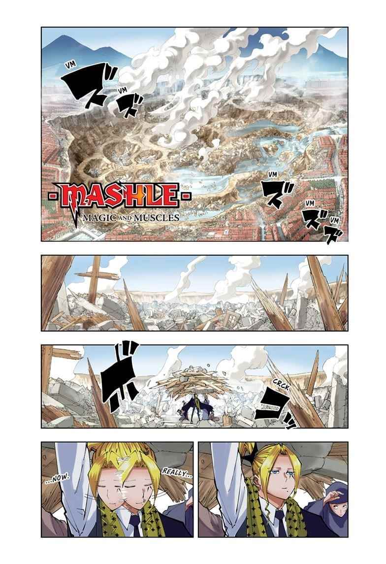 Mashle chapter 114 page 1
